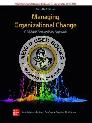 Managing Organizational Change 4th Edition Palmer 9781260597950