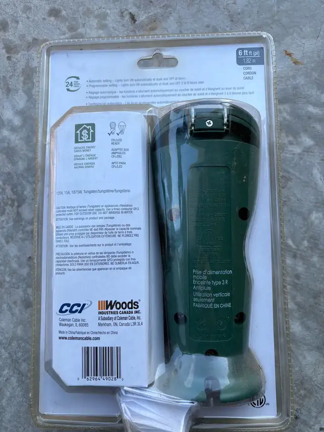 Woods Power Post - Photo 2