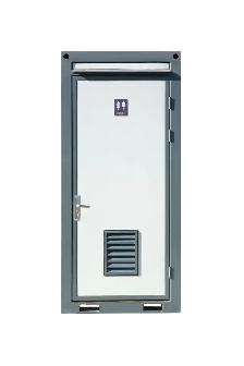 Portable Toilet – Single Stall, Heavy Duty Design - Photo 3