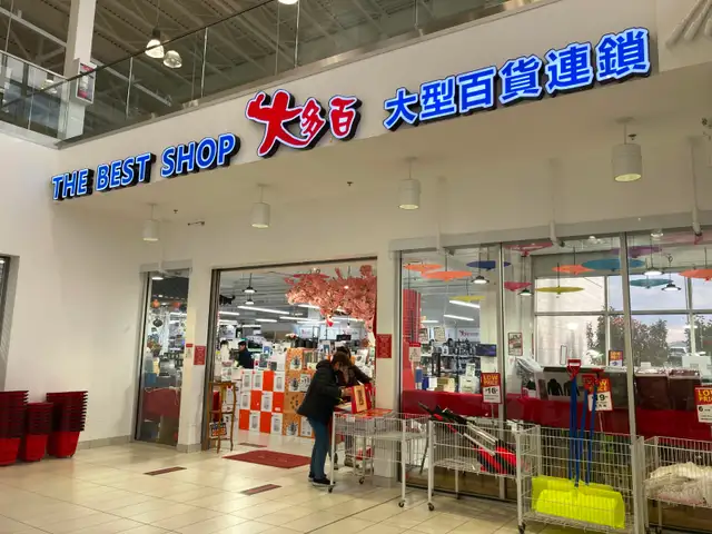 New Horizon Mall Single Unit - 4 Months Free for Two-Year Lease! - Photo 4