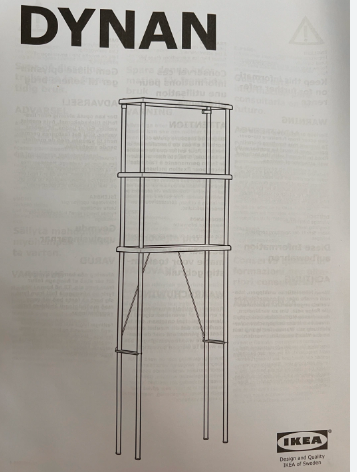 IKEA DYNAN Bathroom Shelf for toilet- I have lots of shelves