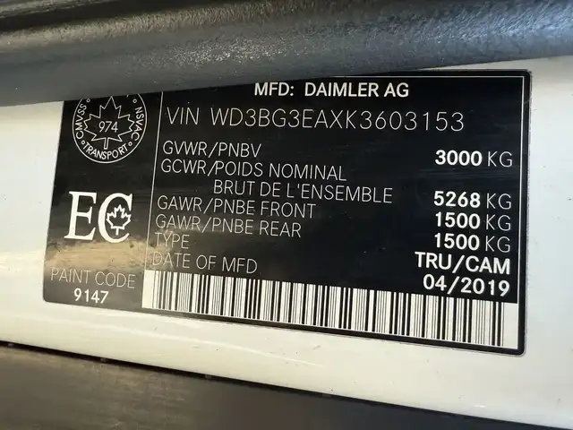 2019 Mercedes-Benz Metris Van - Photo 14