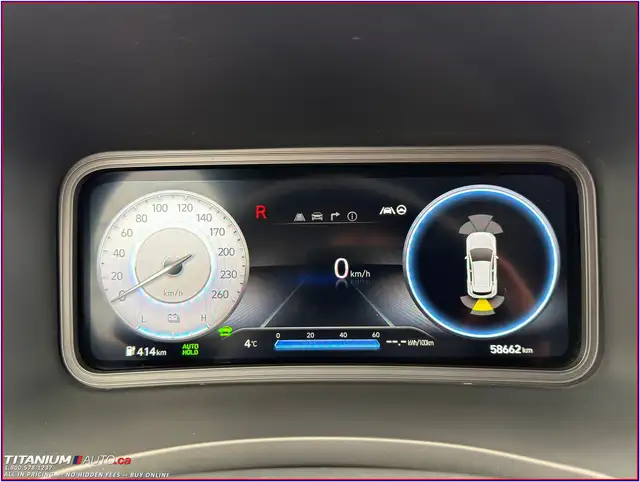 2023 Hyundai Kona Electric Ultimate-GPS-Cooled Leather-Sunroof-H - Photo 25