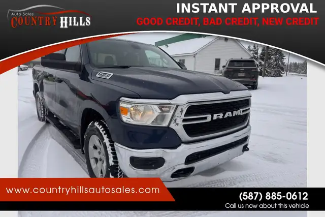 2023 Ram 1500 TRADESMAN CREW CAB SHORT BED