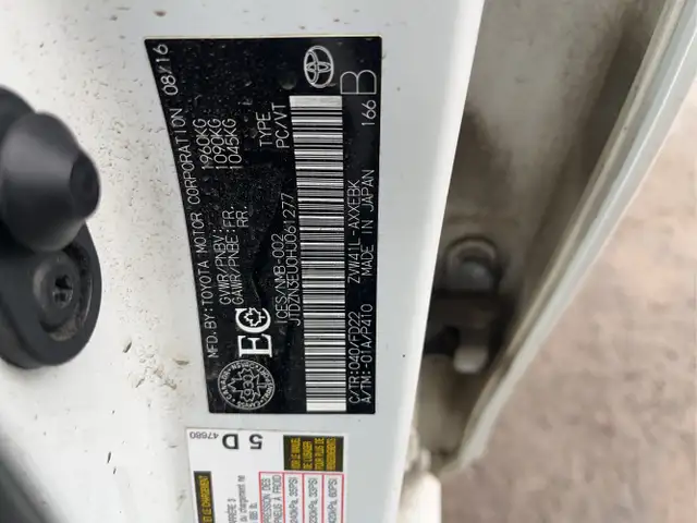 2017 Toyota Prius v - Photo 27