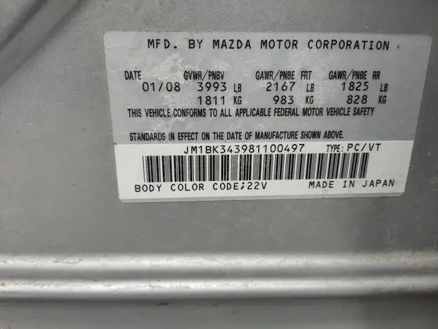 2008 Mazda Mazda3 - Photo 27