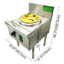 12.2' Furnace Head Diameter High Fire Stove with Baffle 053116 - Photo 3