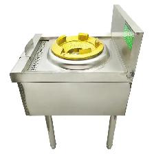 12.2' Furnace Head Diameter High Fire Stove with Baffle 053116 - Photo 6