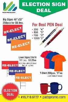 Inaam Ghar Eid Shopping festival capitol banquet hall