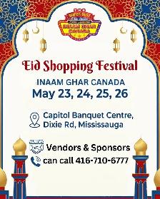 Inaam Ghar Eid Shopping festival capitol banquet hall - Photo 2