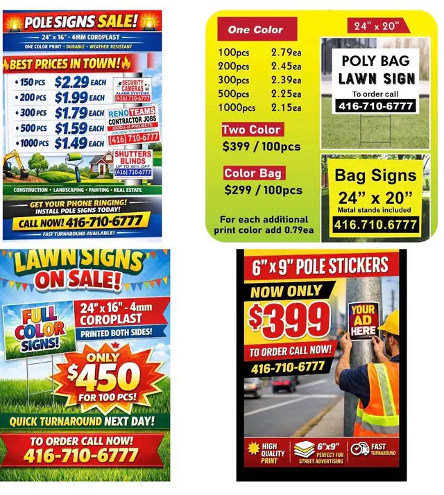 Inaam Ghar Eid Shopping festival capitol banquet hall - Photo 9