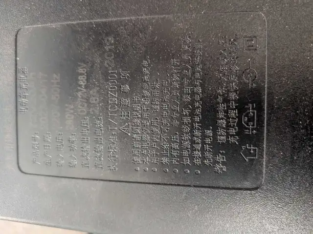 2 BROKEN 72V 20AH SLA Chargers - Photo 7