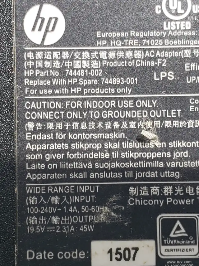 HP 45W 19.5V Laptop AC Adapter - Photo 2