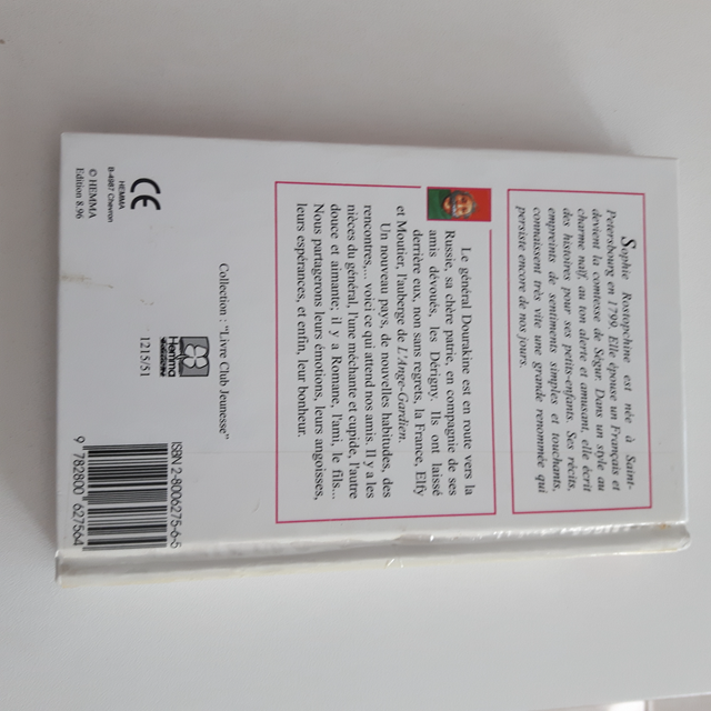 LIVRE JEUNESSE LE GÉNÉRAL DOURAKINE LA CONTESSE DE SÉGUR 156 PAG - Photo 2