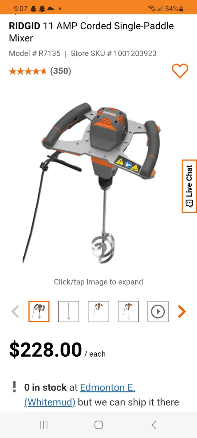 NEW Concrete Mixer RIDGID R7135 5/8' Paddle Corded - Photo 3