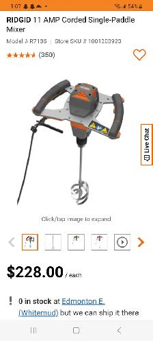 NEW Concrete Mixer RIDGID R7135 5/8' Paddle Corded - Photo 3