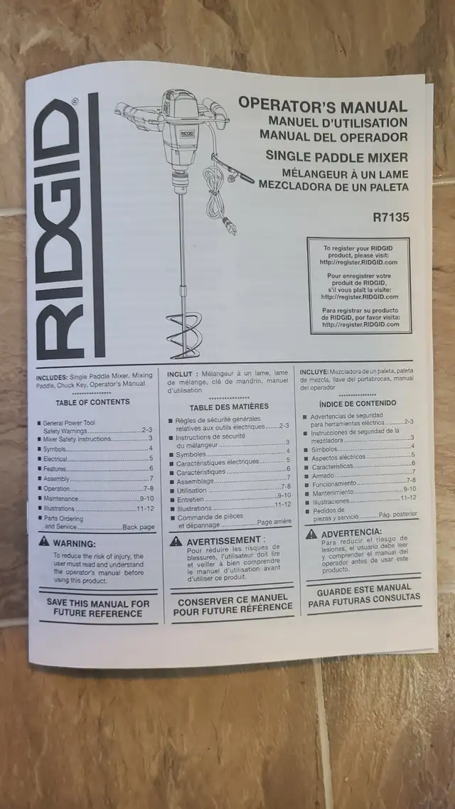 NEW Concrete Mixer RIDGID R7135 5/8' Paddle Corded - Photo 4