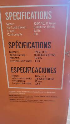 NEW Concrete Mixer RIDGID R7135 5/8' Paddle Corded - Photo 6