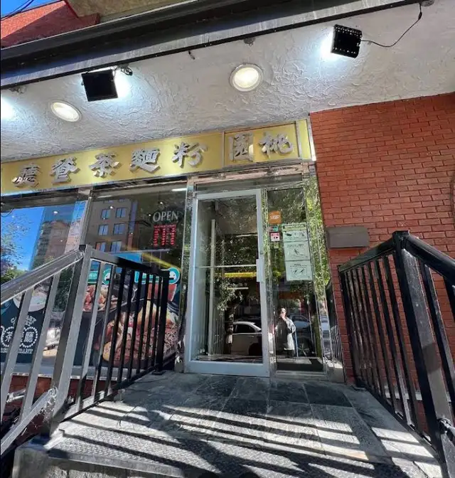 Kitchen Helpers Needed