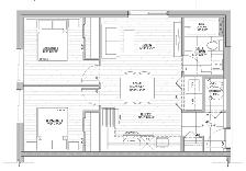 Magnifique 4 1/2, construction neuve, Wifi Charlesbourg Libre - Photo 2