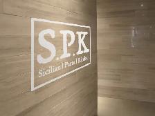 Full Time and Part time servers, Hostess and Cooks