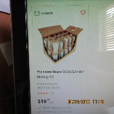 Glass Divider kits ( 2 sets) - Photo 4