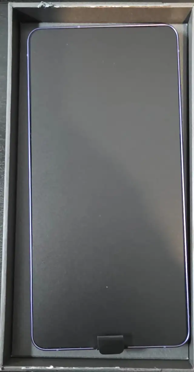 Samsung Galaxy S26 Ultra 512 GB