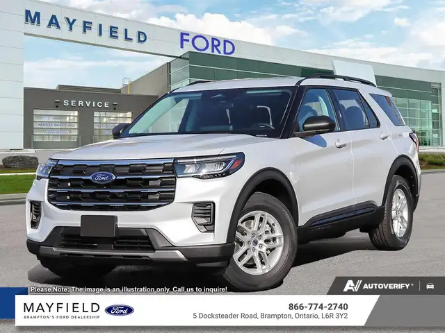 2026 Ford Explorer Active