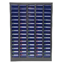 75 Drawers Parts Cabinet Hardware Tool Storage Cabinet 054588
