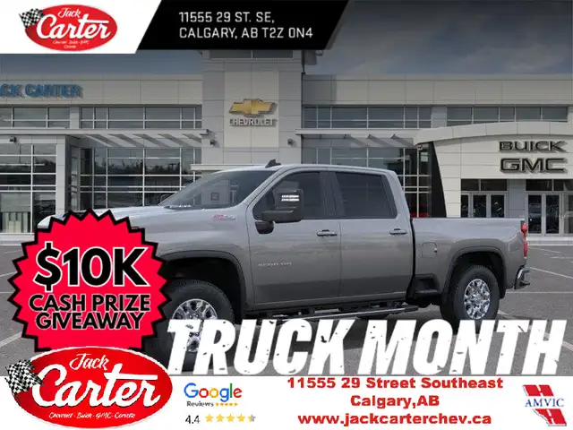 2026 Chevrolet Silverado 2500HD LT