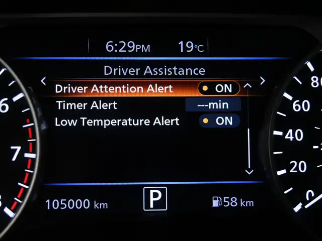 2022 Nissan Sentra SV Sunroof Heated Seats Adaptive Cruise Remot - Photo 15