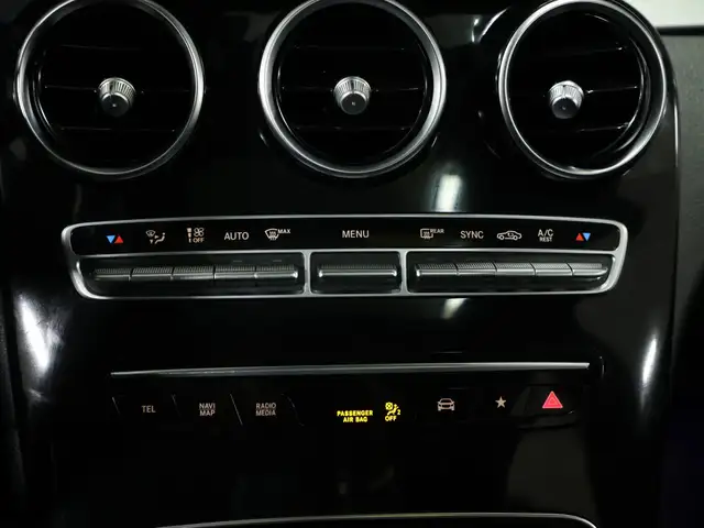 2023 Mercedes-Benz GLC 300 4MATIC Coupe Digital Dash AMG Burmest - Photo 24