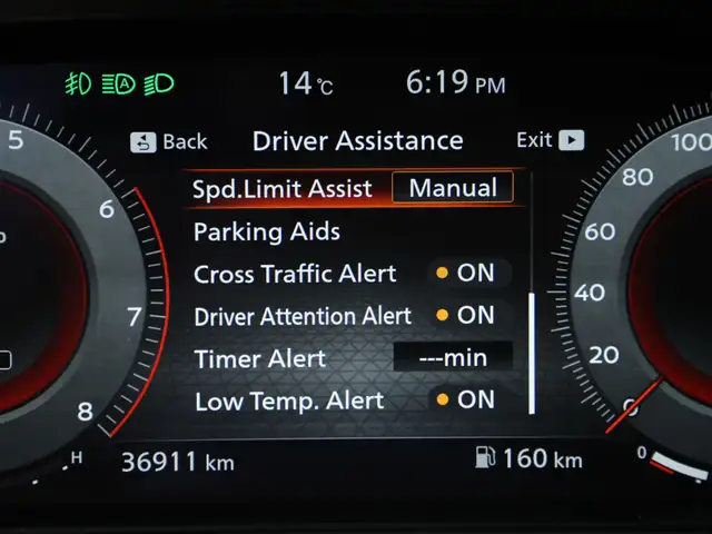 2021 Nissan Rogue Platinum BOSE HUD 360CAM Navigation Panoramic - Photo 16