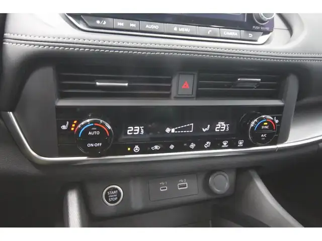 2023 Nissan Rogue SV MIDNIGHT - Photo 22