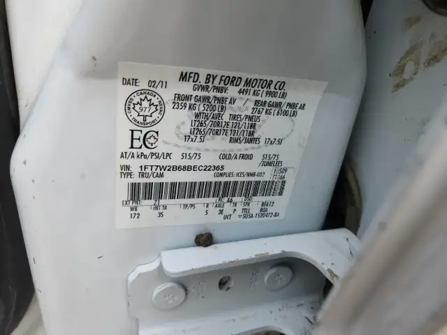 2011 Ford F-250 Super Duty - Photo 33