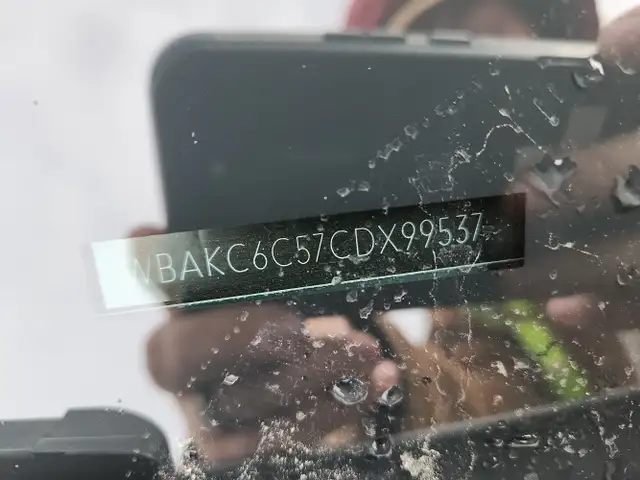 2012 BMW 7 Series - Photo 5