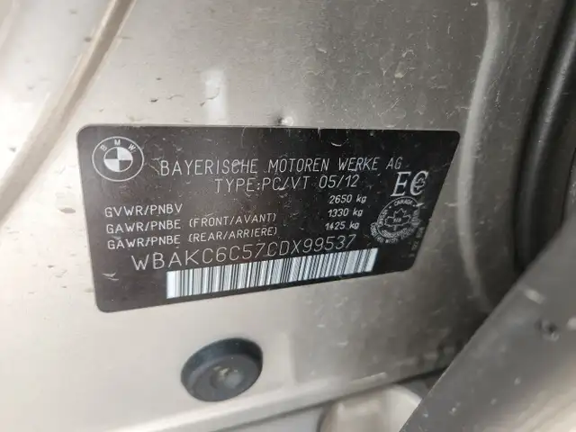 2012 BMW 7 Series - Photo 6