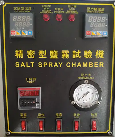 JK-90B Neutral Acid Salt Water Spray Spray Test Chamber 239165 - Photo 10