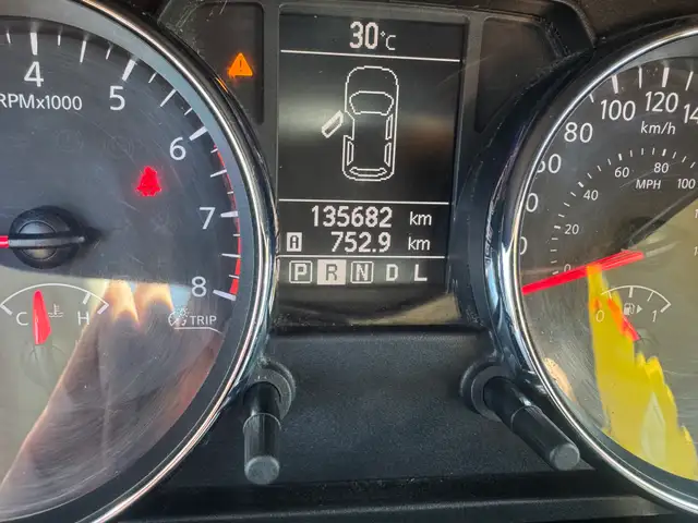 2013 Nissan Rogue SV - Photo 18