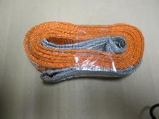 NYLON TRANSPORT STRAPS