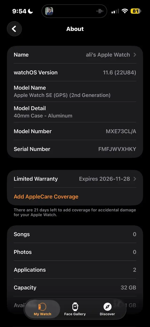 Apple Watch SE - Photo 3