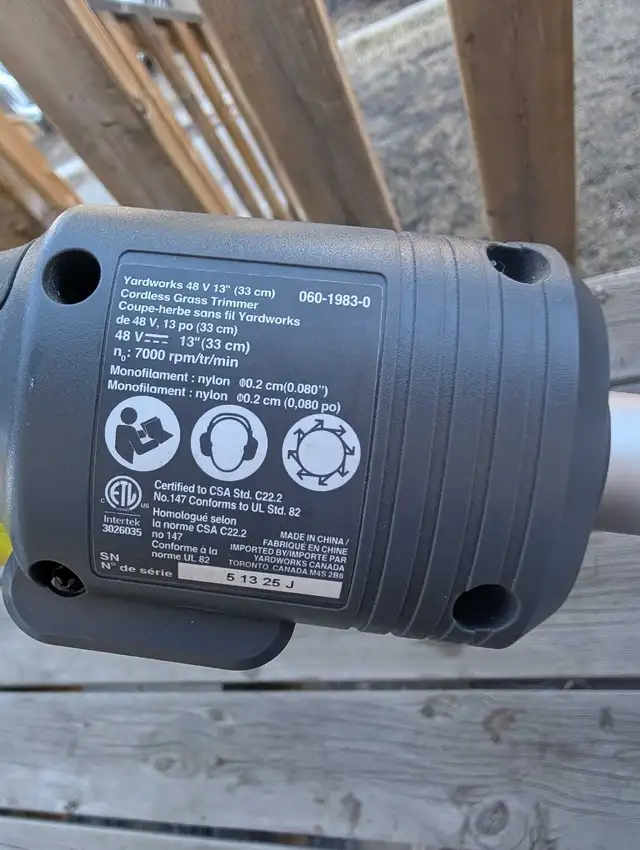 Yardworks trimmer - Photo 3