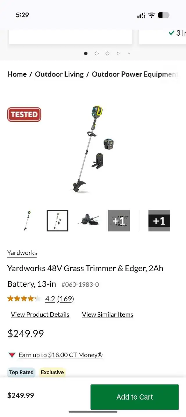 Yardworks trimmer - Photo 4