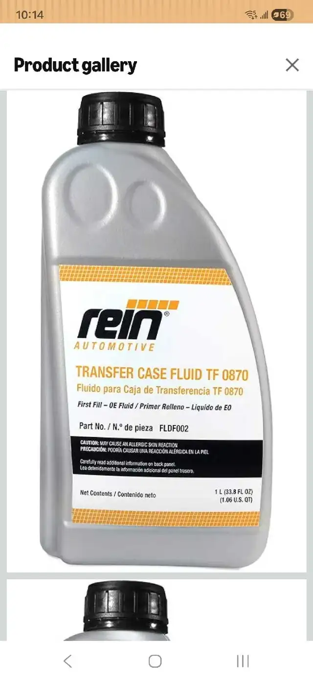 Rein Transfer Case Fluid TF0870