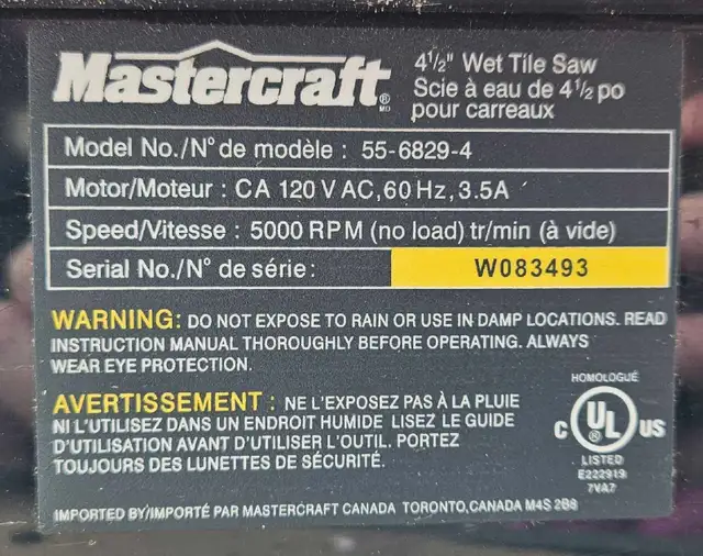 4.5' Wet Tile Saw - Photo 9