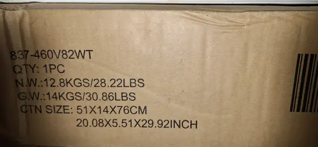 Shoe Bench - Photo 8