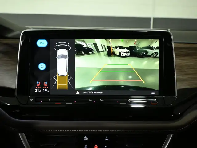 2024 Volkswagen Atlas Highline No Accident Harmon/Kardon Vented - Photo 23