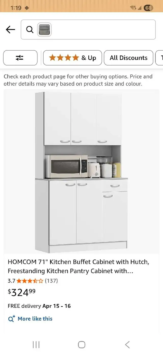 kitchen buffet cabinet with hutch