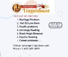 Astrologer in Scarborough Toronto
