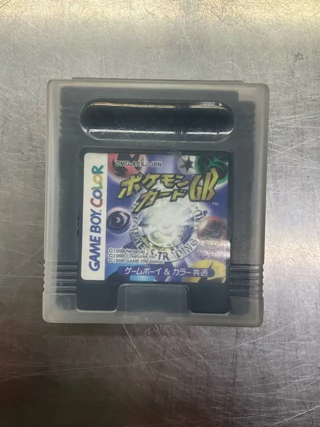 Nouvel Arrivage de Jeux-Vidéos Rétro Nintendo (Gameboy &GBA) - Photo 7